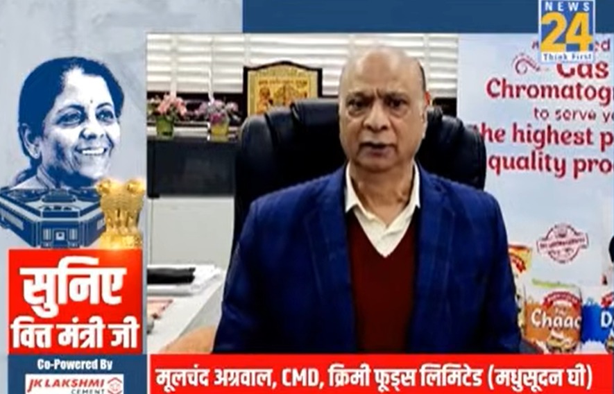 Our Chairman Raises Key Industry Issues for Union Budget on News 24