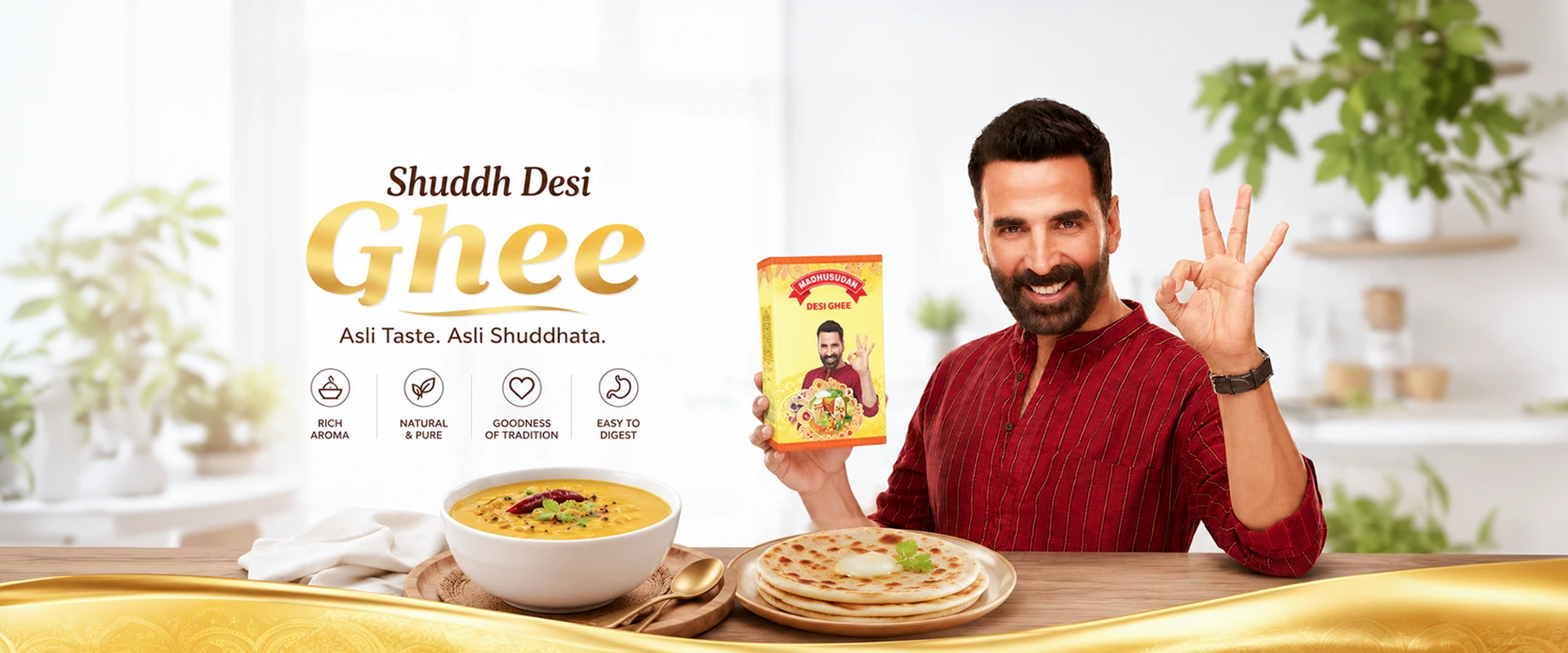 Desi Ghee Jar