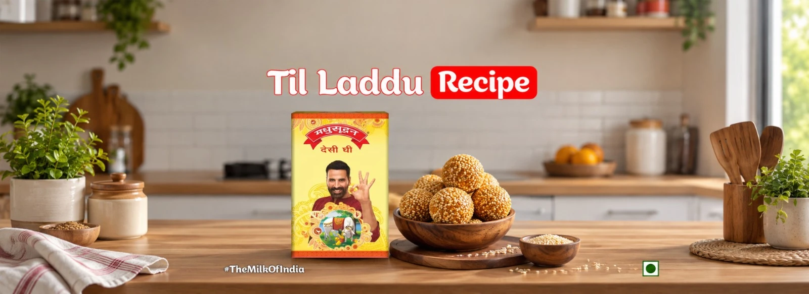 Til Laddoo Recipe